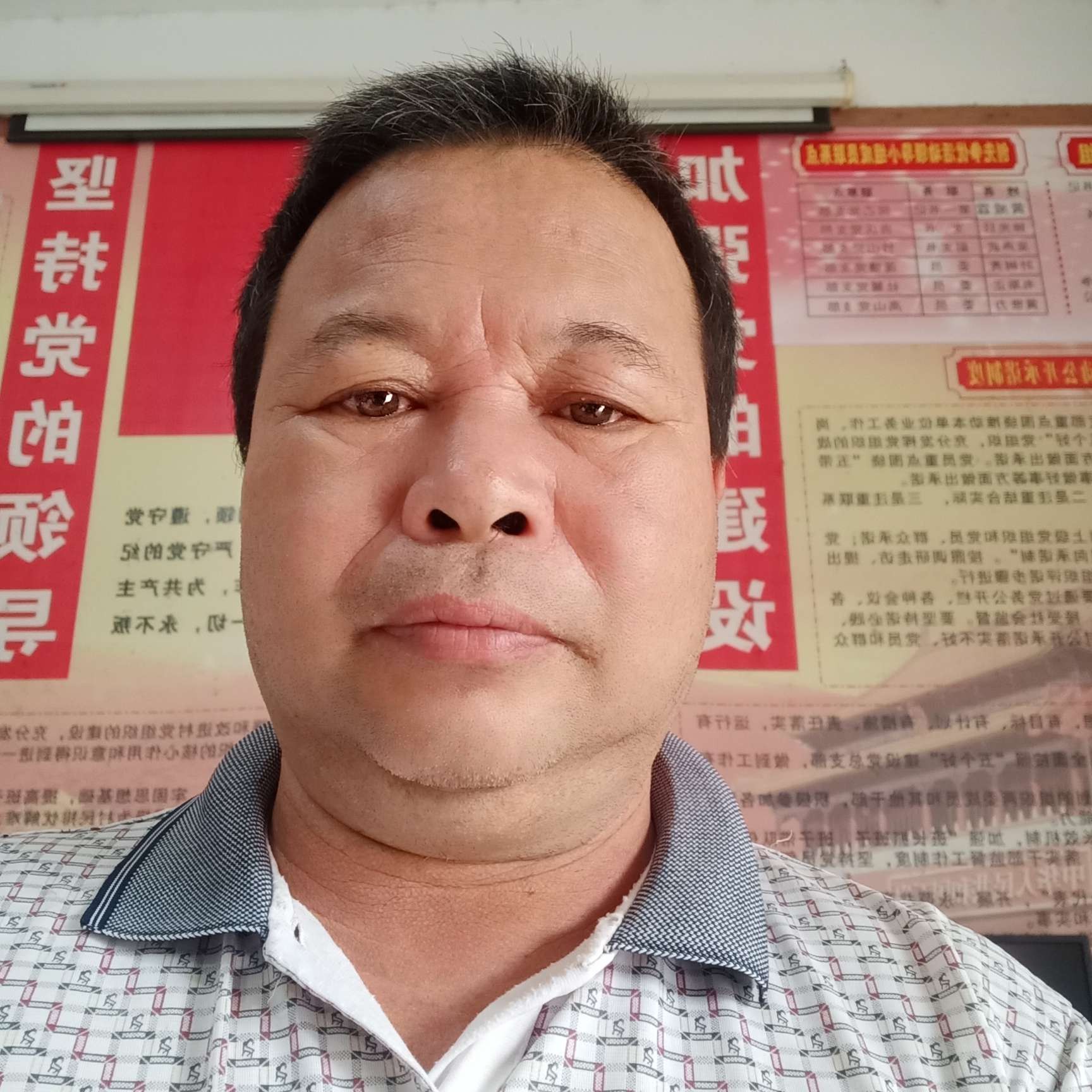 高跟鞋吃醋执着的照片