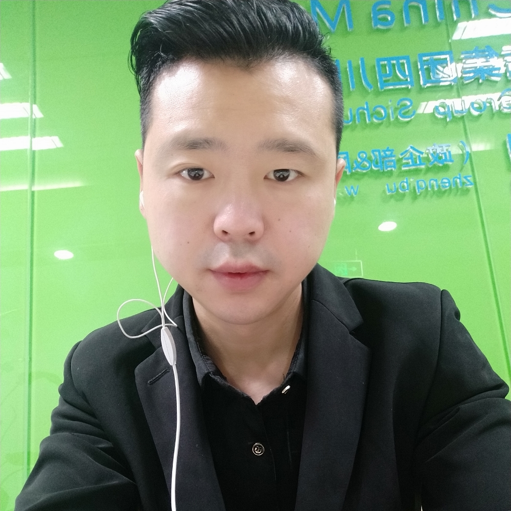 沧澜踏实的照片