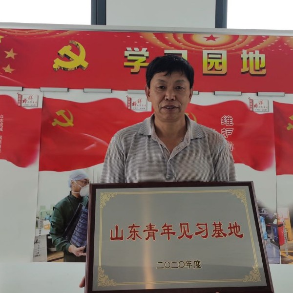 铃铛向孝顺的照片