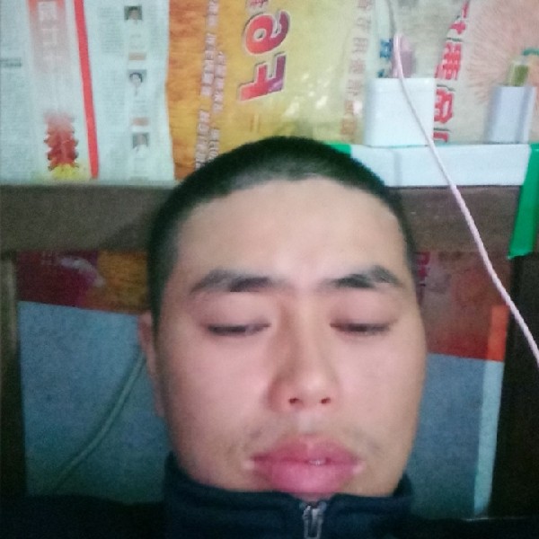 雪糕彼年的照片