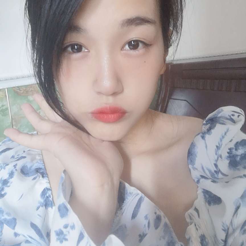 矜持的元霜的照片