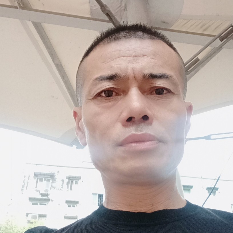 游明春的照片