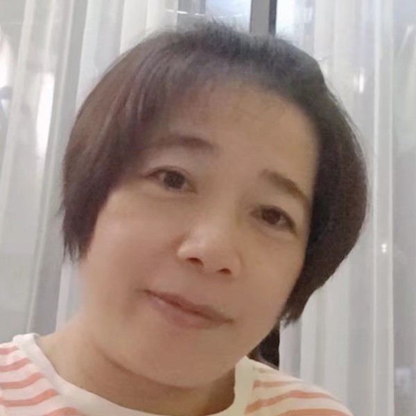 板凳相许虚心的照片