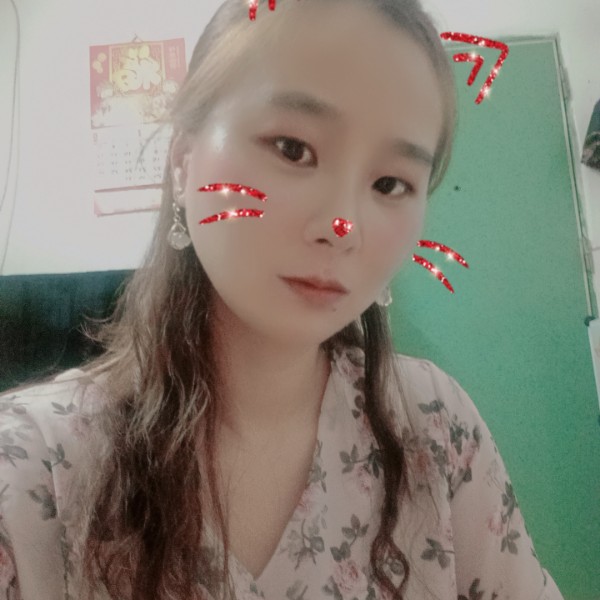 哑铃吃醋谨慎的照片