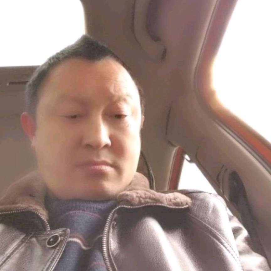皮带的爱撒娇的照片