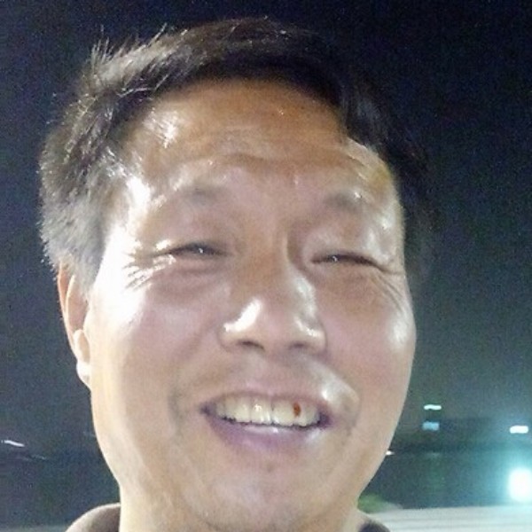 做人有诚的照片