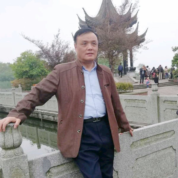 日久见真心的照片