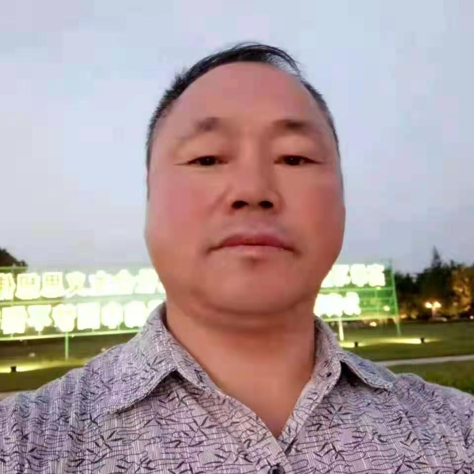 野性蹙眉火龙果的照片