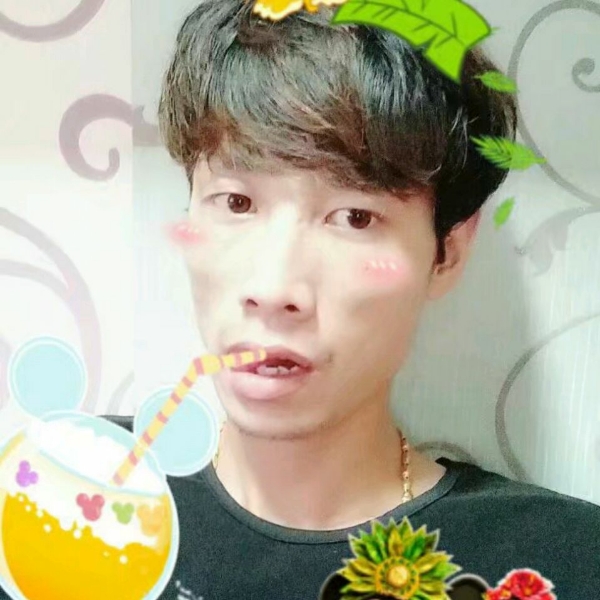 花痴迎流年的照片