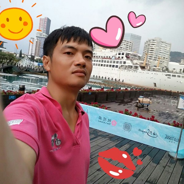 我是廖勇的照片