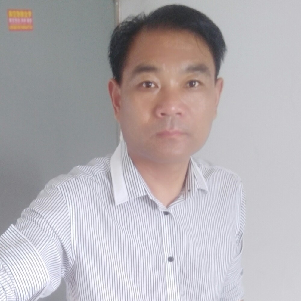我得一身要有你的照片