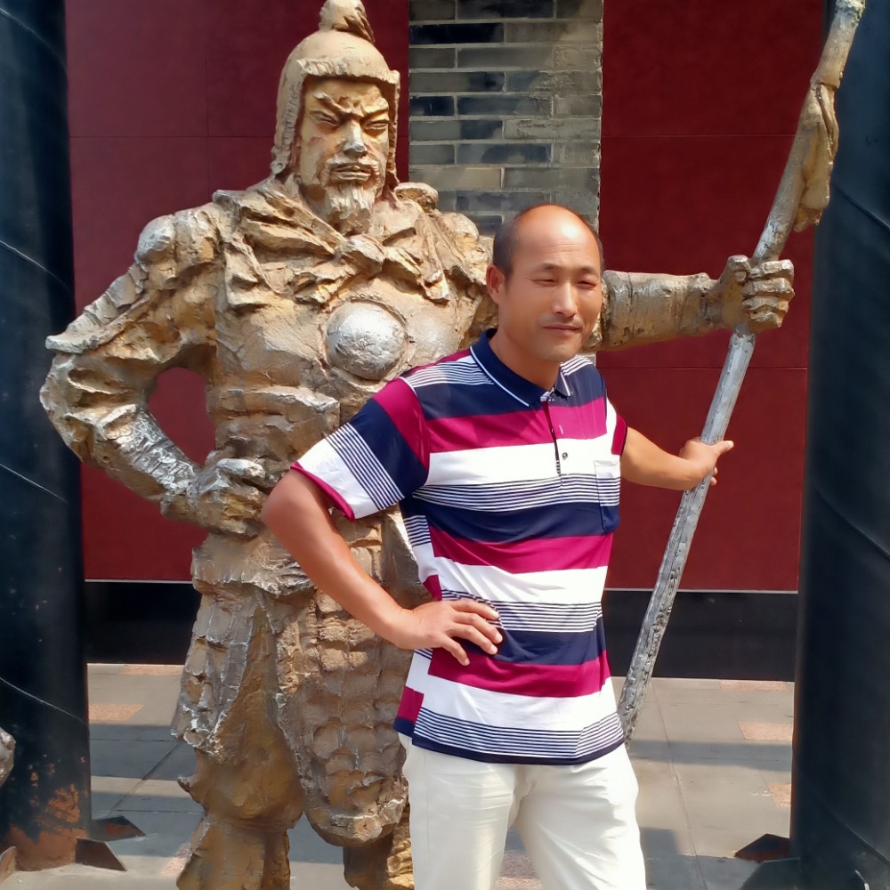 美丽那犀牛的照片