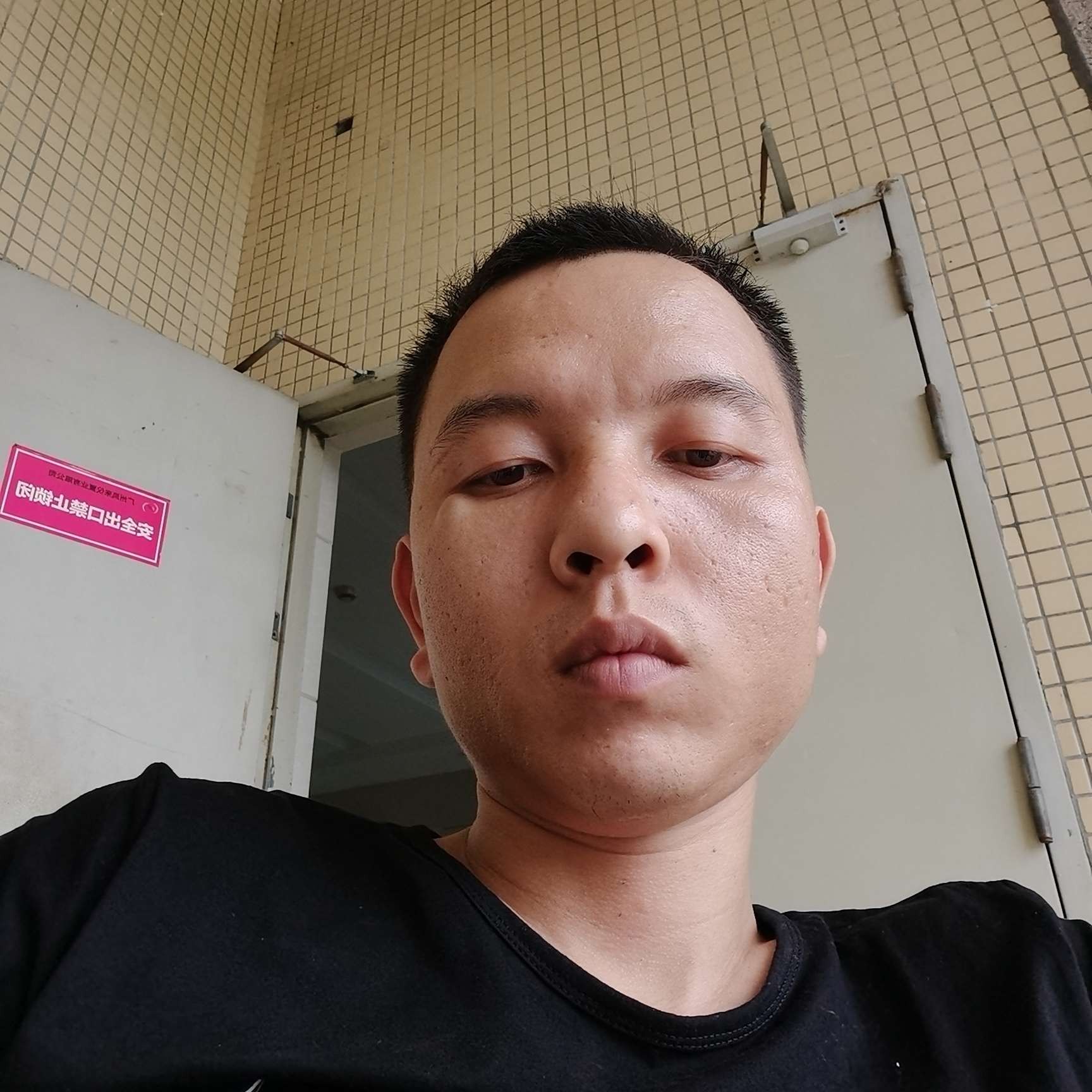 御姐光亮的照片