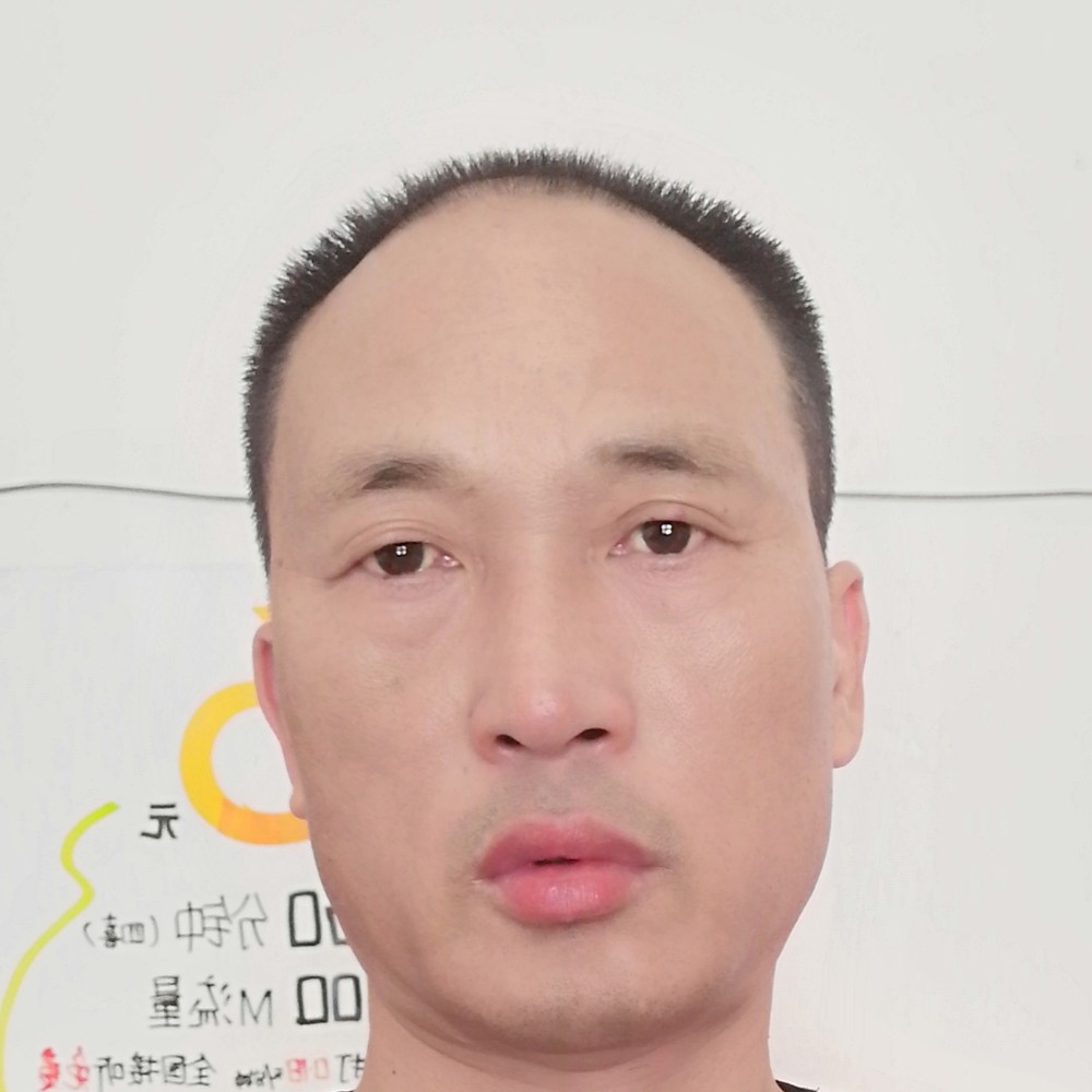 腼腆笑孤心的照片