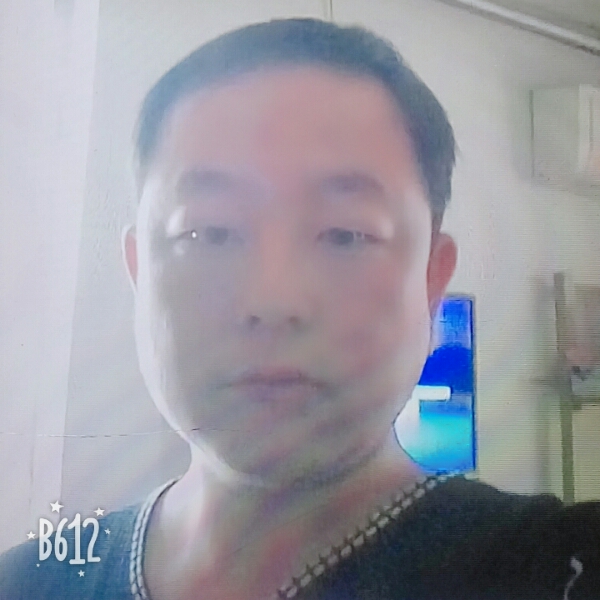 欢呼陌殇的照片
