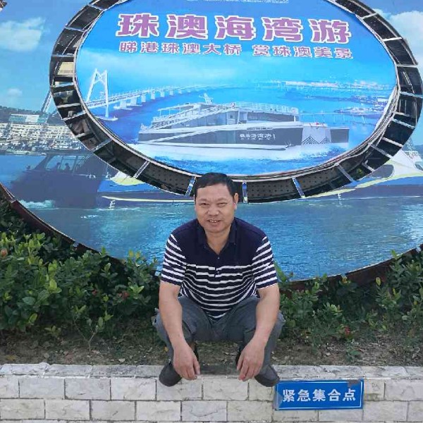 会员550644985的照片