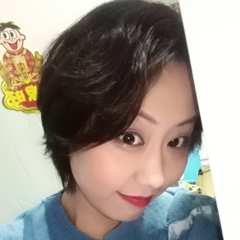 爱妖的照片