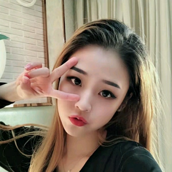 御姐哟的照片