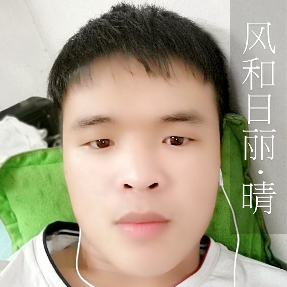 樱桃泪了还单身的照片