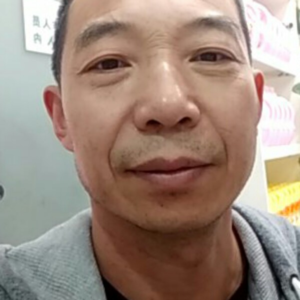 爱你你爱我吗的照片