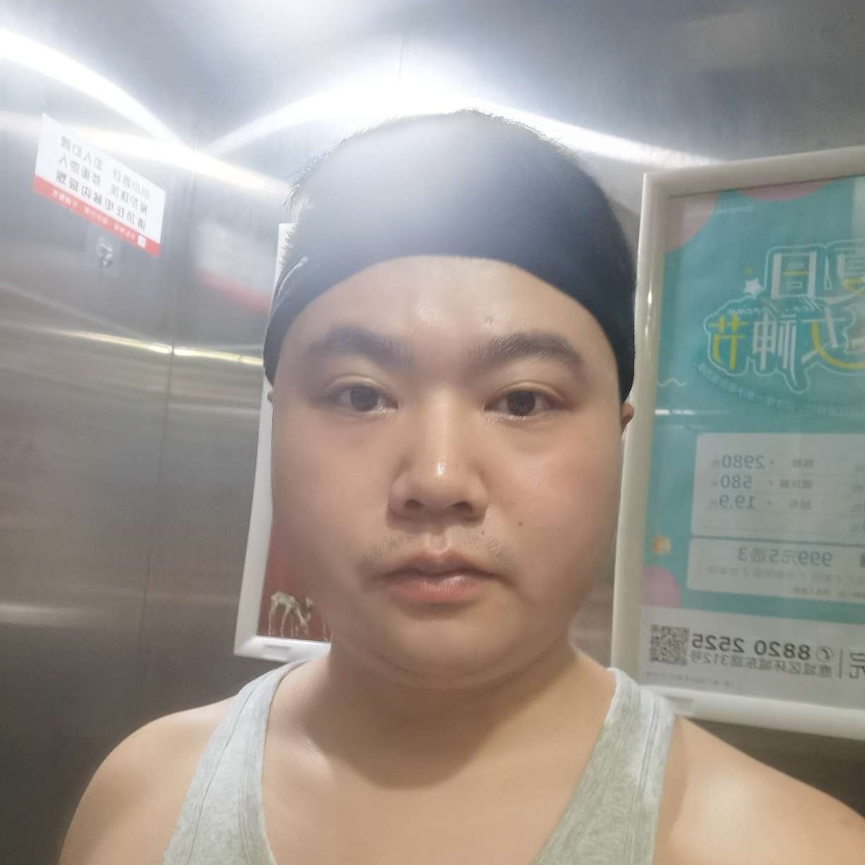 温州小瑜哥的照片