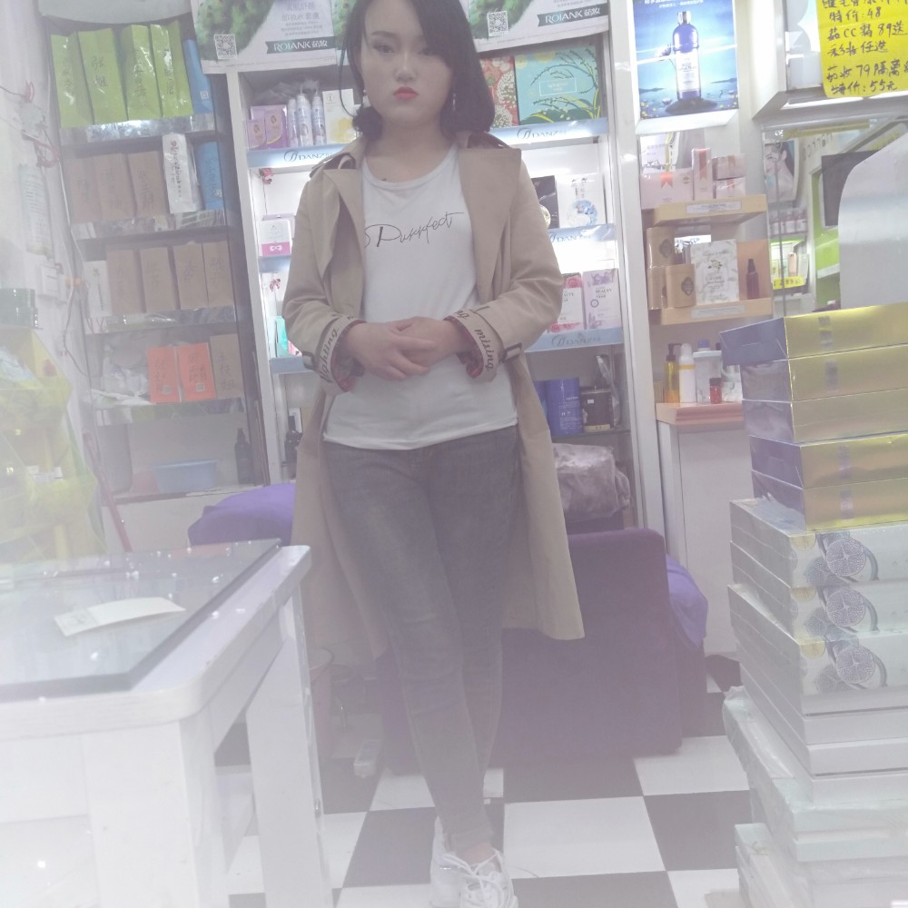 清秀停止缱绻的照片