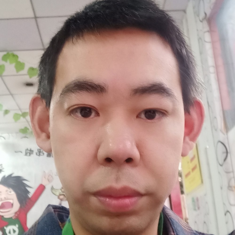 陪你天涯海角？的照片