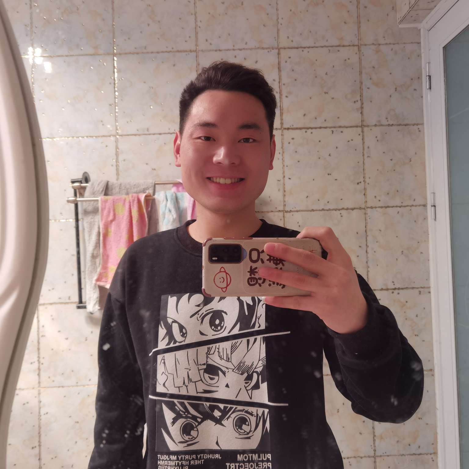 坏坏小孩的缘分的照片