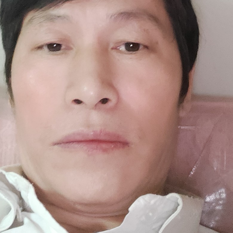。回老的照片