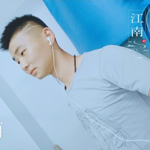 传统沐樱的照片