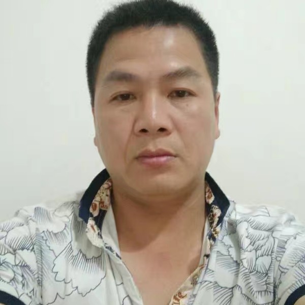 深山老道的照片