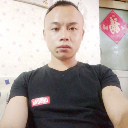 爱是相互理解与包的照片
