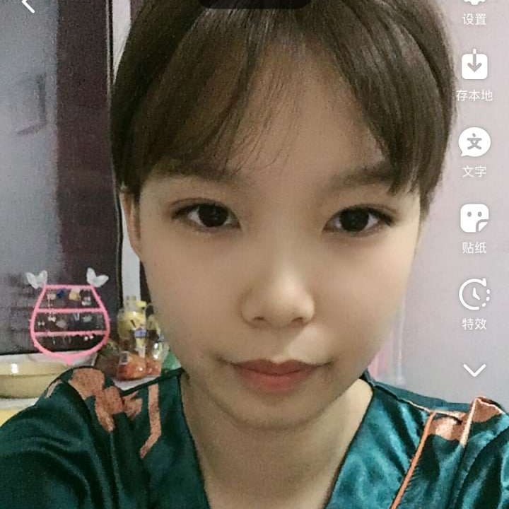 陌上夏露的照片