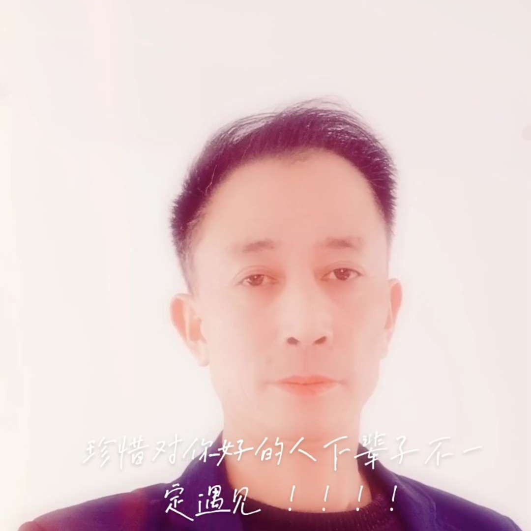 狂野等于宝马的照片