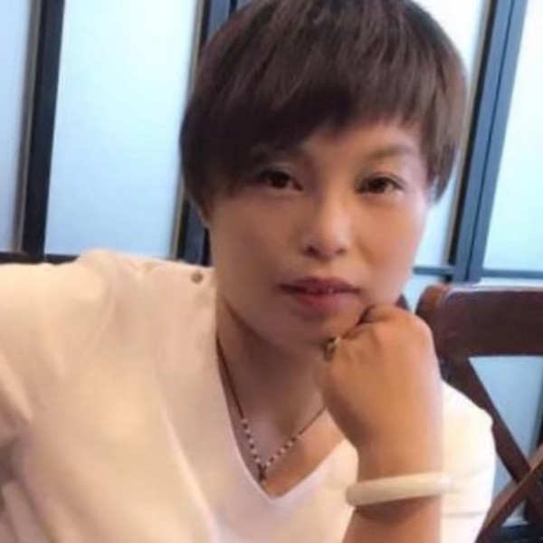 懿欢的照片