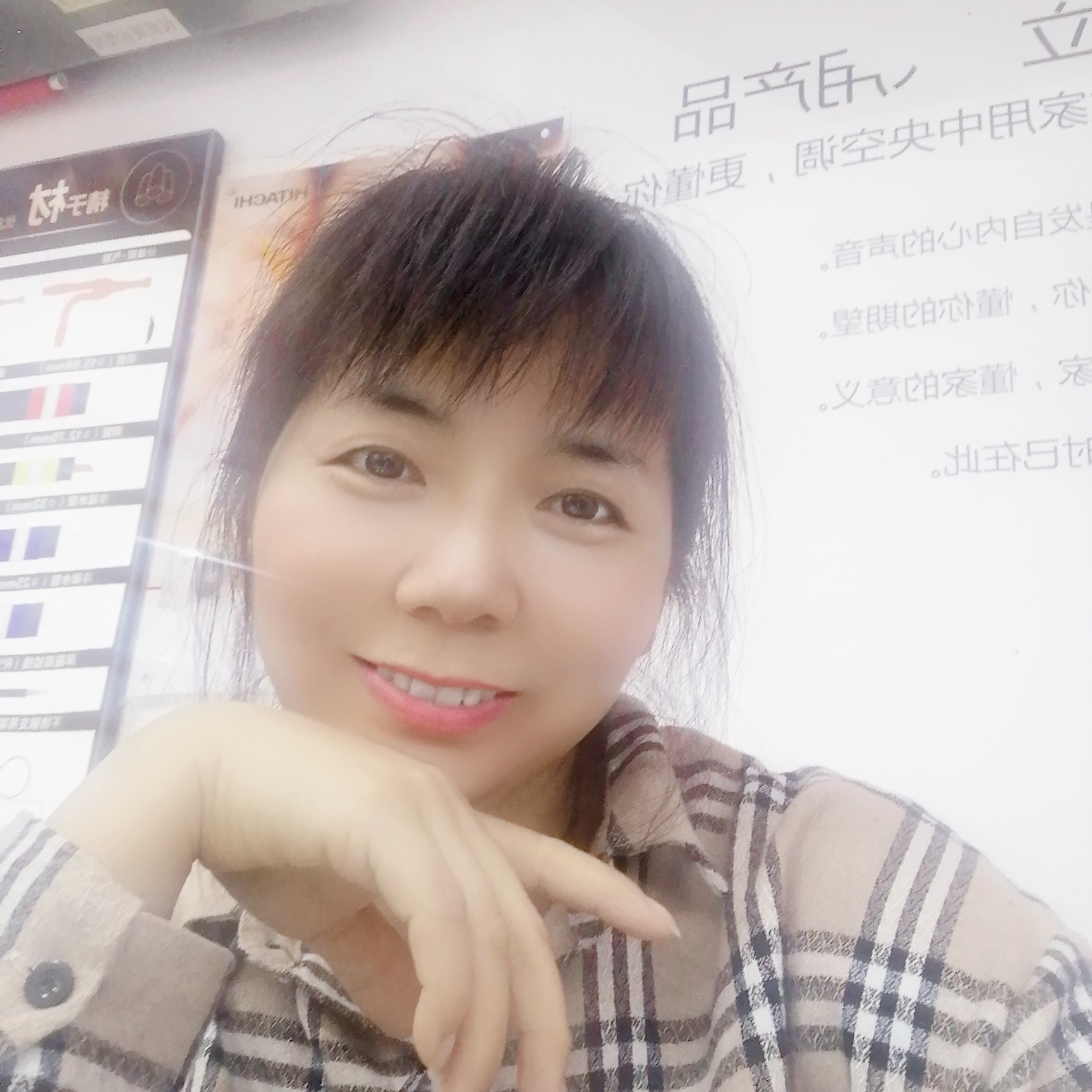 信念的力量！的照片
