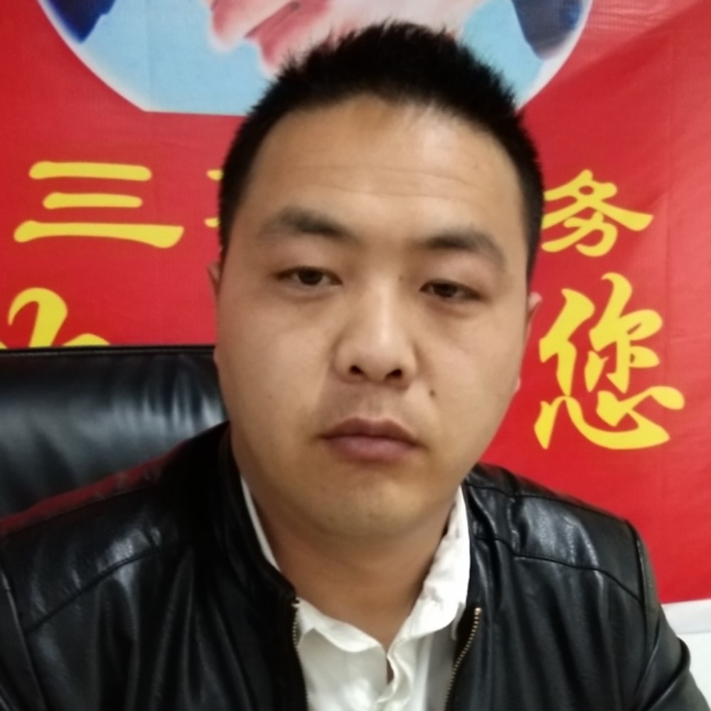 汪念的照片