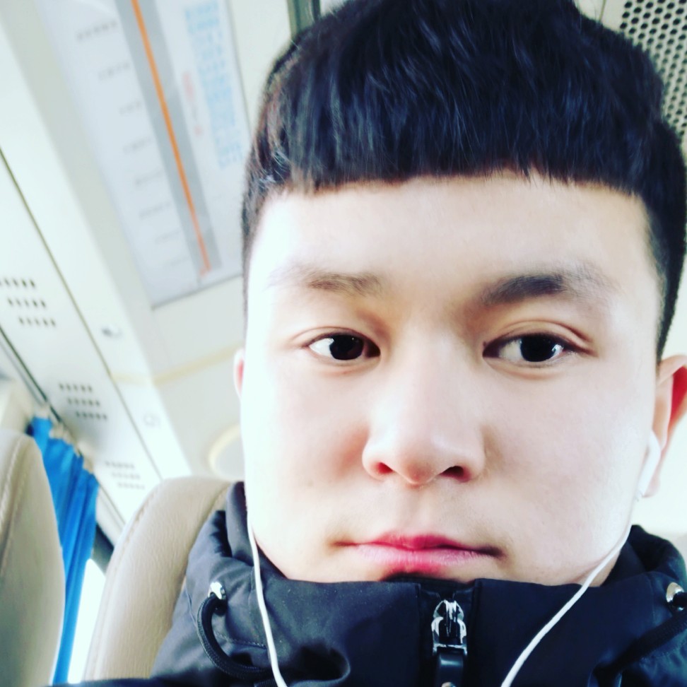山水相许拼搏的照片