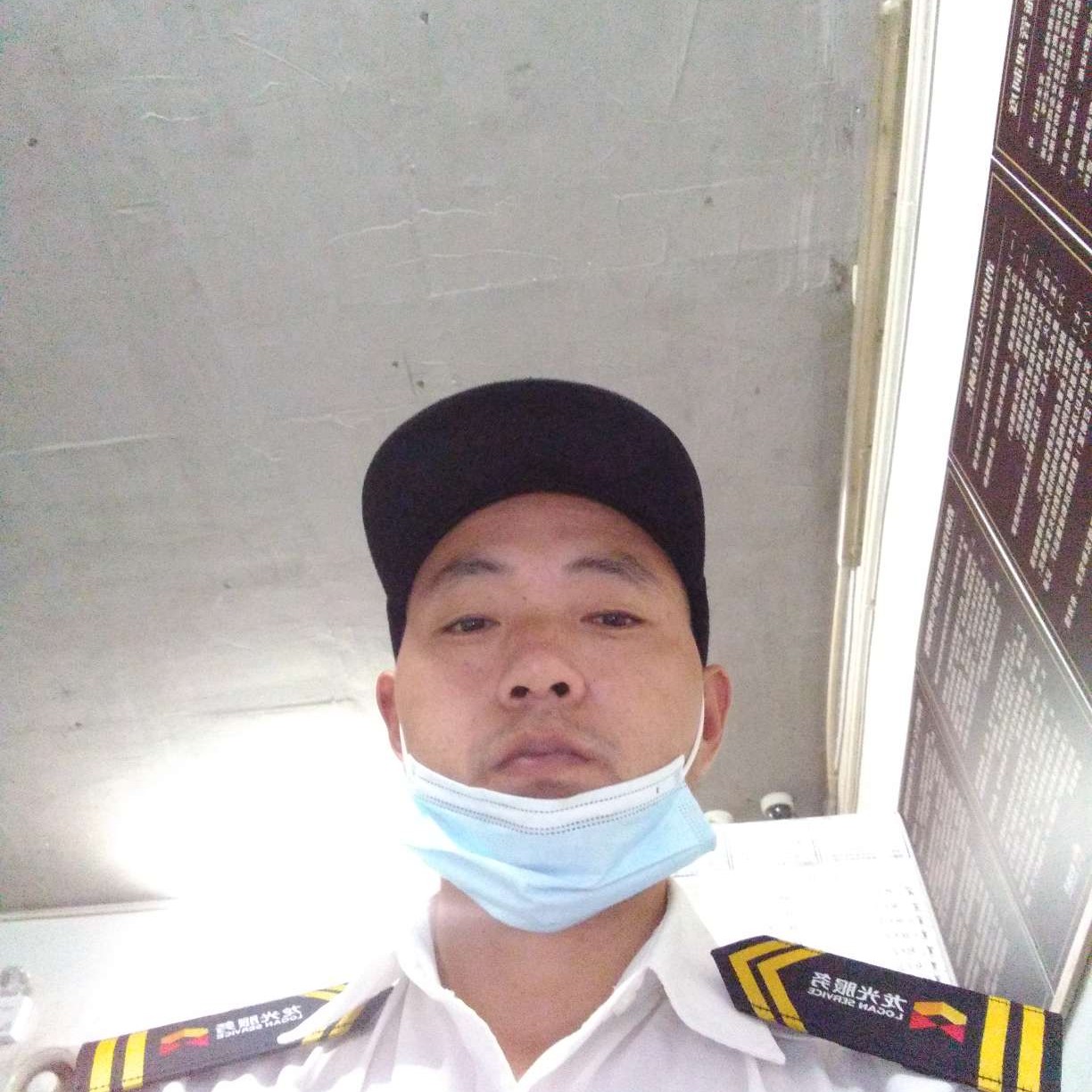 飞石坝的照片