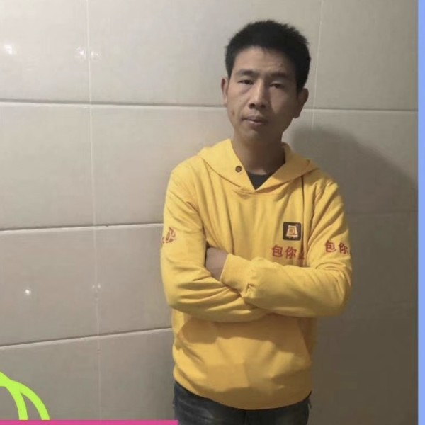 忧虑凝眸含羞草的照片