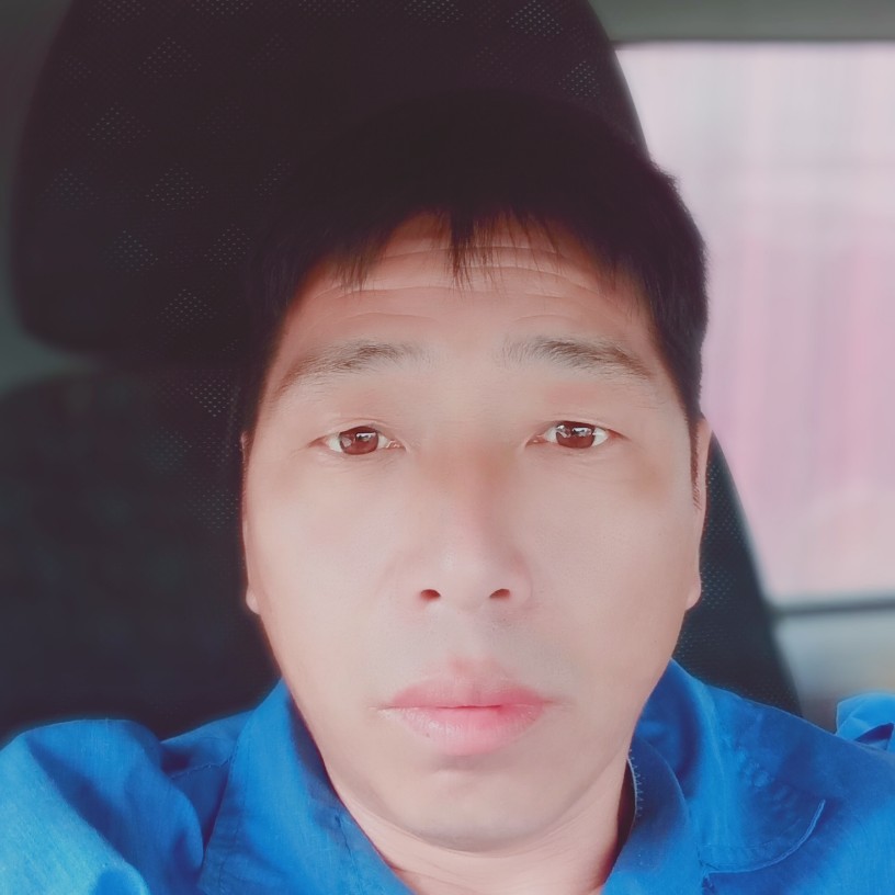 有你才是福的照片