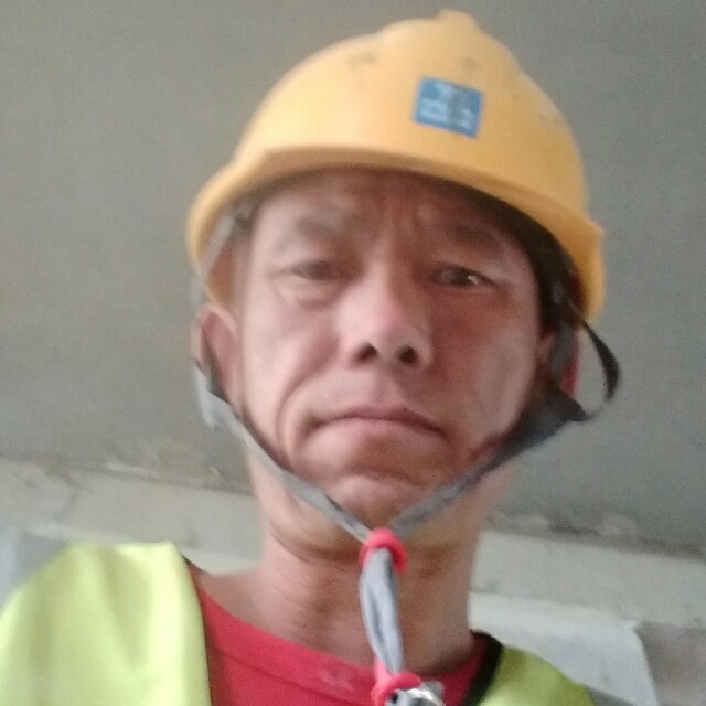 高兴那天空的照片