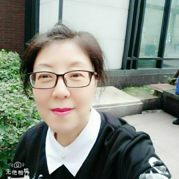 暴躁鞋垫的照片