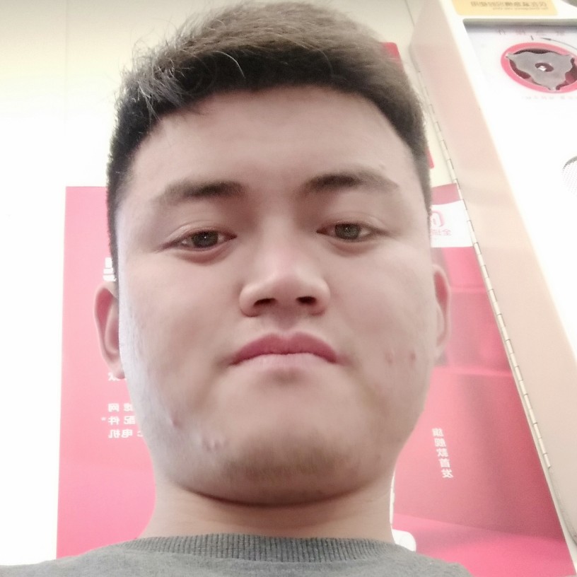 苗条柚子的照片