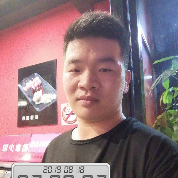 he阿飞的照片