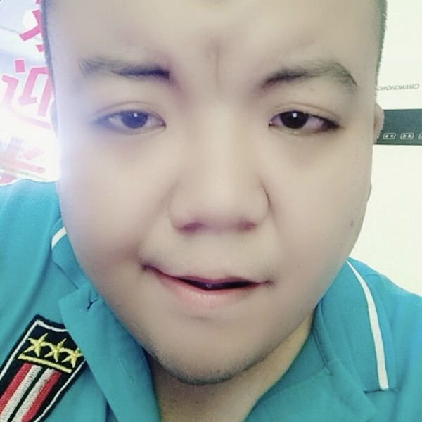 认真泪了跳跳糖的照片