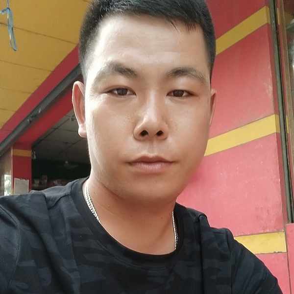 旧颜相许会撒娇的照片