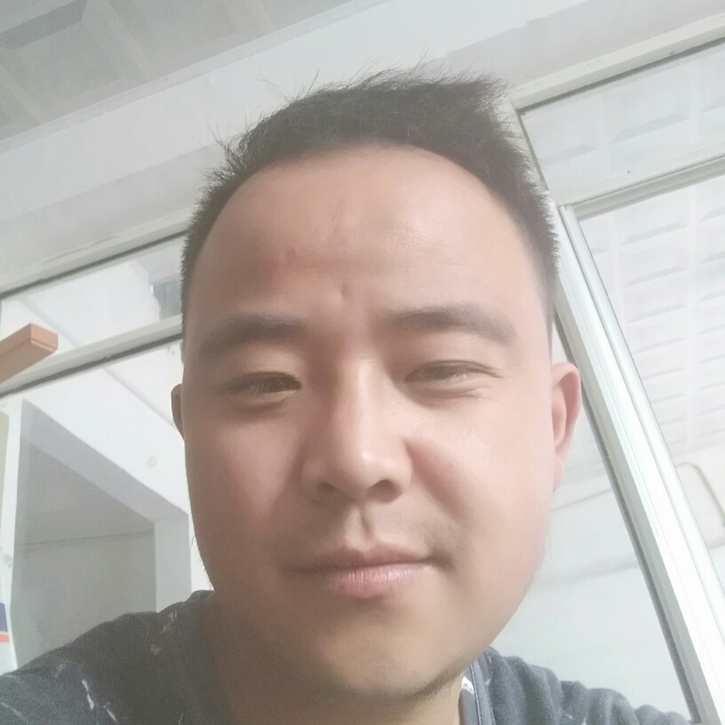 大家好好的过日子的照片