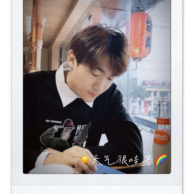 代代滴的照片