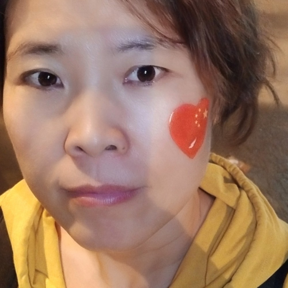冷静迎火车的照片